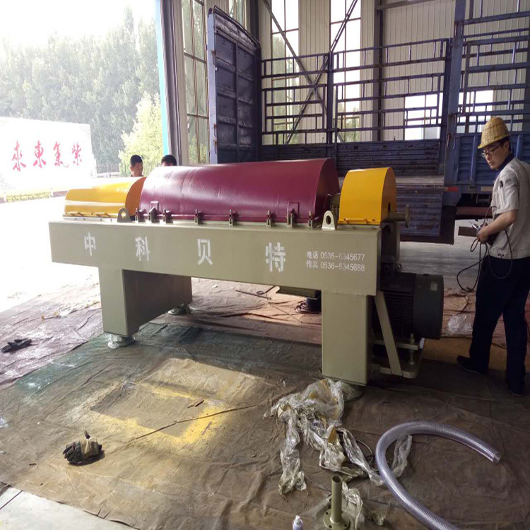 離心式汙泥脫水機工作原理是什麽？