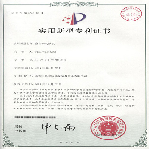 秋葵视频下载秋葵官网黄IOS運行檢查時應注意哪些事項呢?